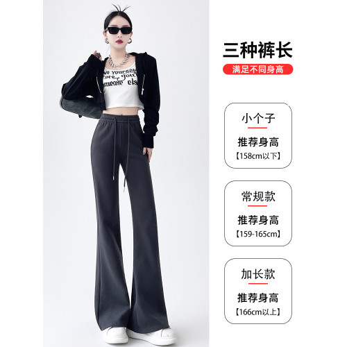 灰色運動微喇叭褲女秋冬季2025新款高腰垂感馬蹄褲小個子加絨衛褲