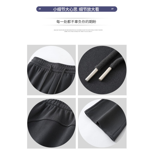 灰色運動微喇叭褲女秋冬季2025新款高腰垂感馬蹄褲小個子加絨衛褲