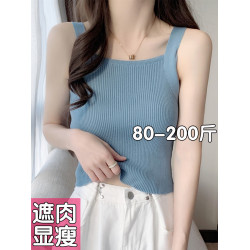 大碼白色針織吊帶背心女西裝內搭打底衫冰絲外穿無袖上衣胖mm夏季