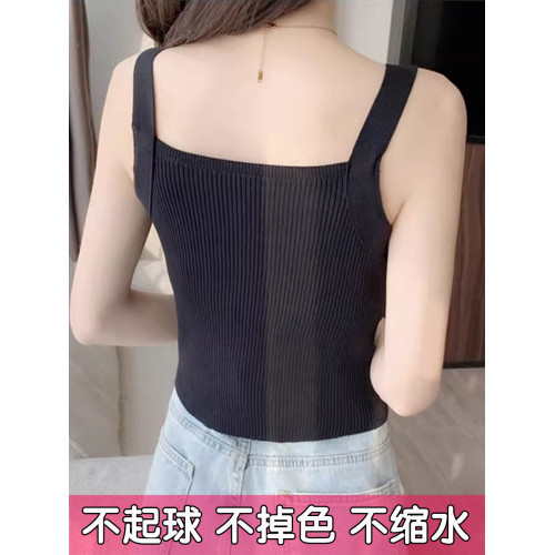 大碼白色針織吊帶背心女西裝內搭打底衫冰絲外穿無袖上衣胖mm夏季