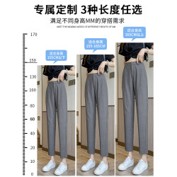 灰色菸管褲女2025秋冬加絨小個子工作職業高腰休閒直筒西裝褲春秋