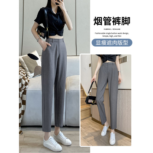 灰色菸管褲女2025秋冬加絨小個子工作職業高腰休閒直筒西裝褲春秋 灰色菸管褲女2025秋冬加絨小個子工作職業高腰休閒直筒西裝褲春秋