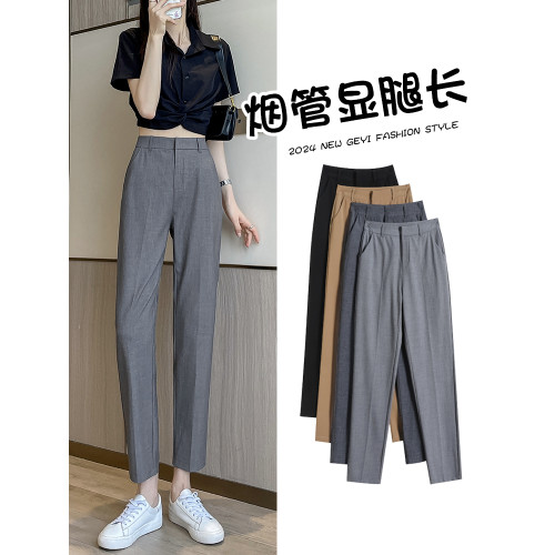 灰色菸管褲女2025秋冬加絨小個子工作職業高腰休閒直筒西裝褲春秋 灰色菸管褲女2025秋冬加絨小個子工作職業高腰休閒直筒西裝褲春秋