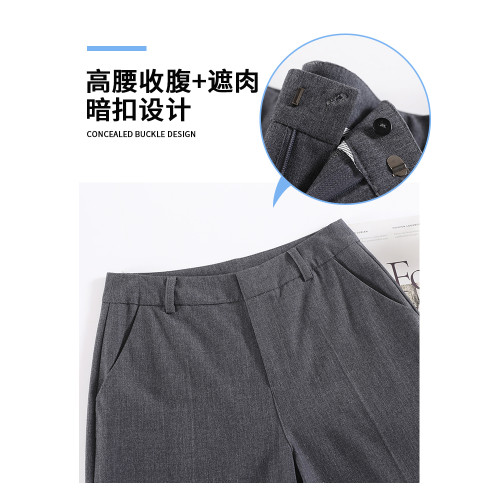 灰色菸管褲女2025秋冬加絨小個子工作職業高腰休閒直筒西裝褲春秋 灰色菸管褲女2025秋冬加絨小個子工作職業高腰休閒直筒西裝褲春秋