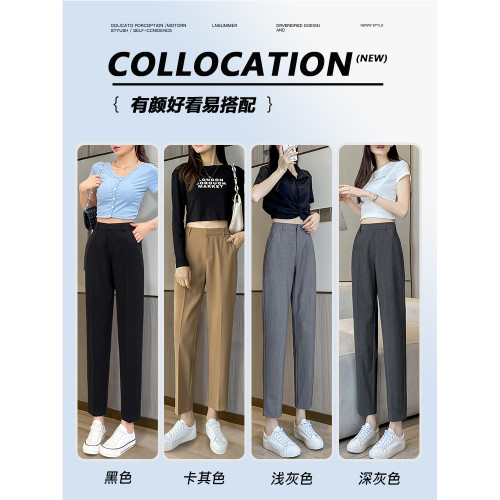 灰色菸管褲女2025秋冬加絨小個子工作職業高腰休閒直筒西裝褲春秋 灰色菸管褲女2025秋冬加絨小個子工作職業高腰休閒直筒西裝褲春秋