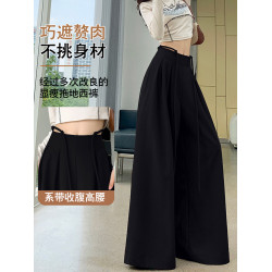高級感西裝濶腿褲女春秋2025新款設計感高腰垂感寬松休閒拖地褲裙