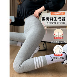 淺灰色打底褲女春秋冬季外穿針織加絨加厚緊身保暖純棉褲襪秋褲子