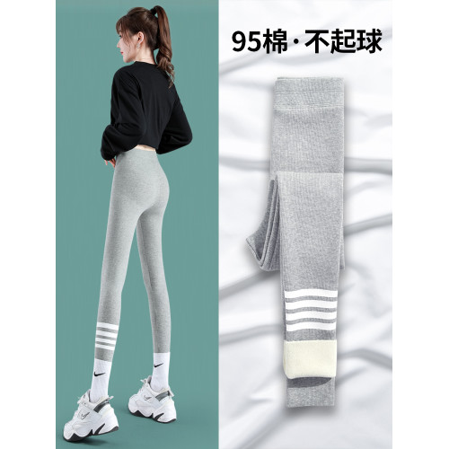 淺灰色打底褲女春秋冬季外穿針織加絨加厚緊身保暖純棉褲襪秋褲子 淺灰色打底褲女春秋冬季外穿針織加絨加厚緊身保暖純棉褲襪秋褲子
