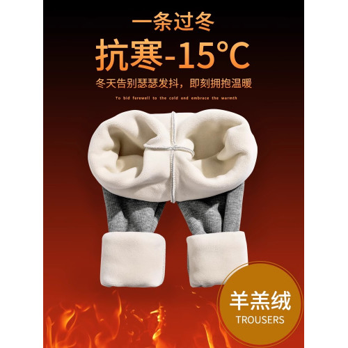 淺灰色打底褲女春秋冬季外穿針織加絨加厚緊身保暖純棉褲襪秋褲子 淺灰色打底褲女春秋冬季外穿針織加絨加厚緊身保暖純棉褲襪秋褲子
