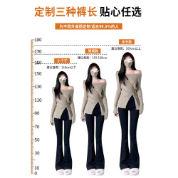 趙露絲同款微喇鯊魚褲女外穿加絨2025新款高腰顯瘦打底瑜珈喇叭褲