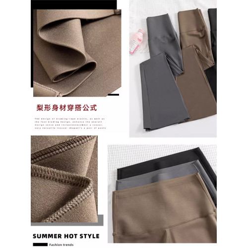 趙露絲同款微喇鯊魚褲女外穿加絨2025新款高腰顯瘦打底瑜珈喇叭褲 趙露絲同款微喇鯊魚褲女外穿加絨2025新款高腰顯瘦打底瑜珈喇叭褲