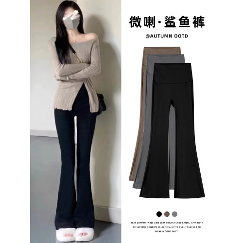 趙露絲同款微喇鯊魚褲女外穿加絨2025新款高腰顯瘦打底瑜珈喇叭褲 趙露絲同款微喇鯊魚褲女外穿加絨2025新款高腰顯瘦打底瑜珈喇叭褲