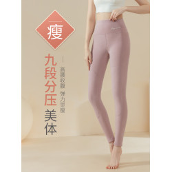 德絨保暖褲女內穿冬季加絨加厚護膝棉毛褲大碼羊羔絨高腰打底秋褲