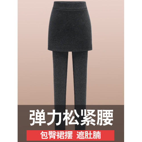 春秋加大碼包臀裙褲假兩件打底褲裙加絨加厚女松緊腰顯瘦小腳女褲 春秋加大碼包臀裙褲假兩件打底褲裙加絨加厚女松緊腰顯瘦小腳女褲