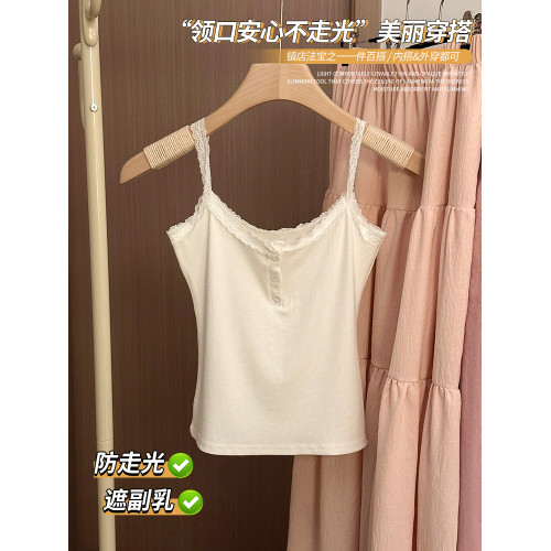 白色純欲風蕾絲小背心吊帶女夏季甜辣修身內搭帶胸墊打底外穿上衣