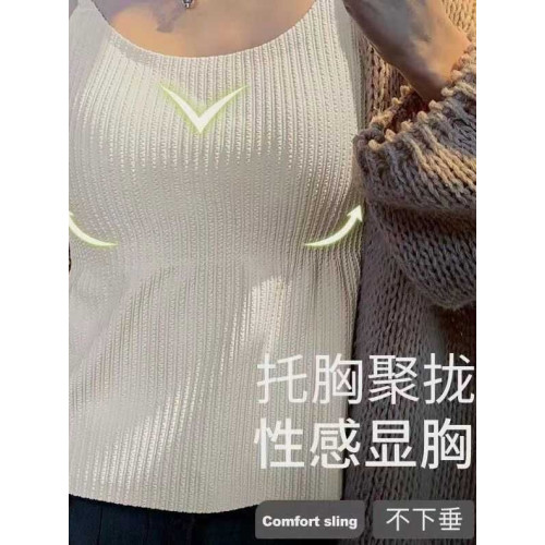 四季顯瘦打底吊帶內搭外穿美背文胸一體白色長款遮肚子百搭上衣女