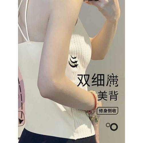 四季顯瘦打底吊帶內搭外穿美背文胸一體白色長款遮肚子百搭上衣女