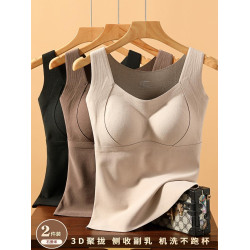 2025冬季保暖背心女內衣帶胸墊加絨加厚石墨烯吊帶內搭打底上衣