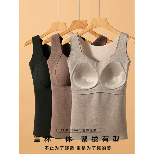 2025冬季保暖背心女內衣帶胸墊加絨加厚石墨烯吊帶內搭打底上衣 2025冬季保暖背心女內衣帶胸墊加絨加厚石墨烯吊帶內搭打底上衣
