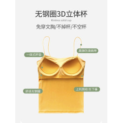 吊帶背心女內搭帶胸墊2025秋冬外穿白色打底美背文胸一體無袖上衣