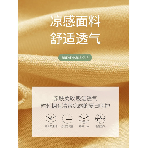 吊帶背心女內搭帶胸墊2025秋冬外穿白色打底美背文胸一體無袖上衣