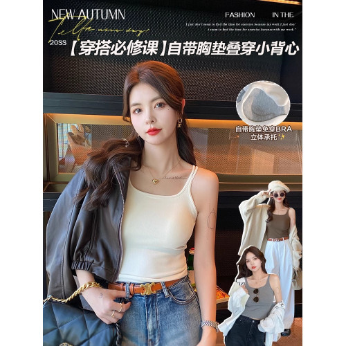 棕咖色帶胸墊加絨保暖吊帶背心女內搭2025新款秋冬外穿打底小上衣