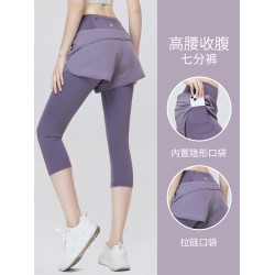 運動七分褲女夏季速乾假兩件緊身高彈籃球訓練褲專業防走光跑步褲