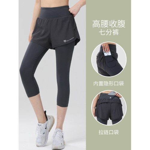 運動七分褲女夏季速乾假兩件緊身高彈籃球訓練褲專業防走光跑步褲 運動七分褲女夏季速乾假兩件緊身高彈籃球訓練褲專業防走光跑步褲