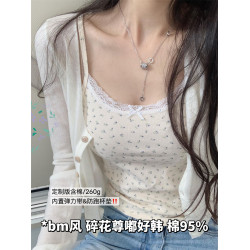 碎花奶油 帶胸墊吊帶背心女蕾絲純欲顯瘦夏季內搭外穿修身打底上