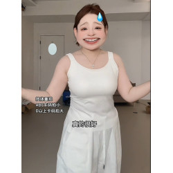 大碼帶胸墊打底吊帶背心女內搭夏季大胸一體免穿文胸黑色美背上衣