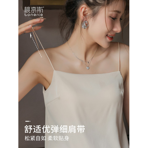 吊帶背心女內搭帶胸墊文胸一體式夏白色外穿冰絲薄款美背打底上衣