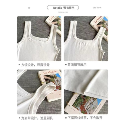 純棉法式方領吊帶背心女夏季修身大碼胖妹妹內搭打底衫無袖上衣