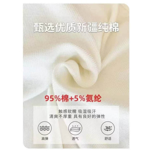 純棉法式方領吊帶背心女夏季修身大碼胖妹妹內搭打底衫無袖上衣