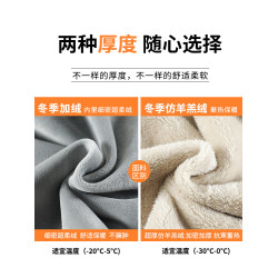 外穿棉褲女2026新款秋冬季束腳運動褲保暖衛褲加絨加厚羊羔絨褲子