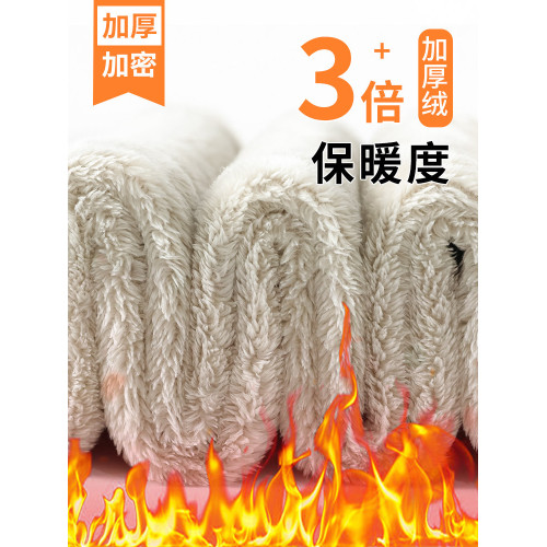 外穿棉褲女2026新款秋冬季束腳運動褲保暖衛褲加絨加厚羊羔絨褲子