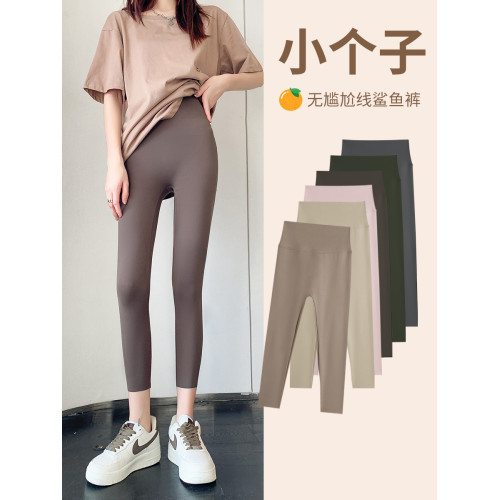 八分小個子鯊魚褲女夏季外穿薄款健身普拉提瑜珈褲顯瘦大碼打底褲 八分小個子鯊魚褲女夏季外穿薄款健身普拉提瑜珈褲顯瘦大碼打底褲