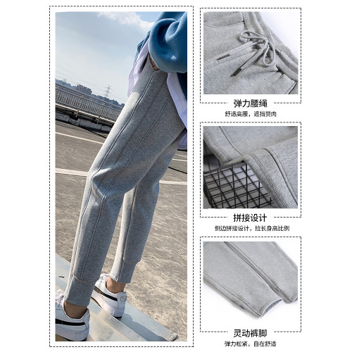 灰色運動褲女秋冬季2025新款外穿休閒運動加厚加絨哈倫小腳衛褲子 灰色運動褲女秋冬季2025新款外穿休閒運動加厚加絨哈倫小腳衛褲子