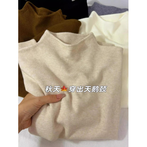 初秋小立領奶fufu軟糯針織長袖打底衫女冬季毛衣韓版簡約上衣內搭 初秋小立領奶fufu軟糯針織長袖打底衫女冬季毛衣韓版簡約上衣內搭