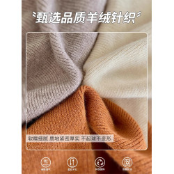 半高領內搭打底衫女春秋冬長袖設計感小衆針織上衣蕾絲邊白色毛衣