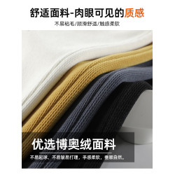 窄版香蕉褲女秋冬加絨高腰垂感寬松保暖顯瘦小個子濶腿直筒運動褲