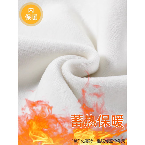 窄版香蕉褲女秋冬加絨高腰垂感寬松保暖顯瘦小個子濶腿直筒運動褲