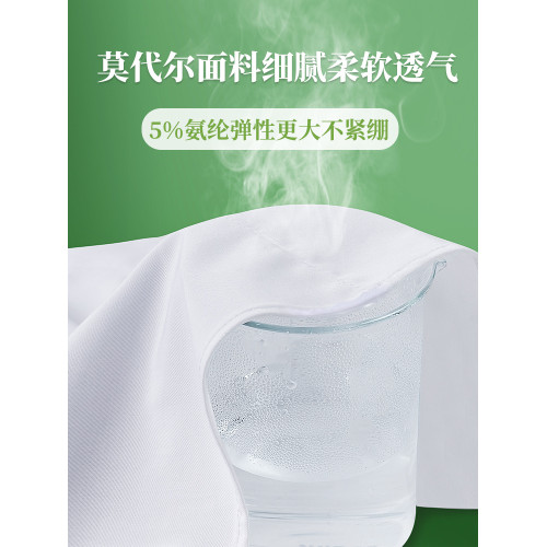 莫代爾白襯衫女長袖新款職業工作服修身彈力工裝抗皺高級白色襯衣 莫代爾白襯衫女長袖新款職業工作服修身彈力工裝抗皺高級白色襯衣