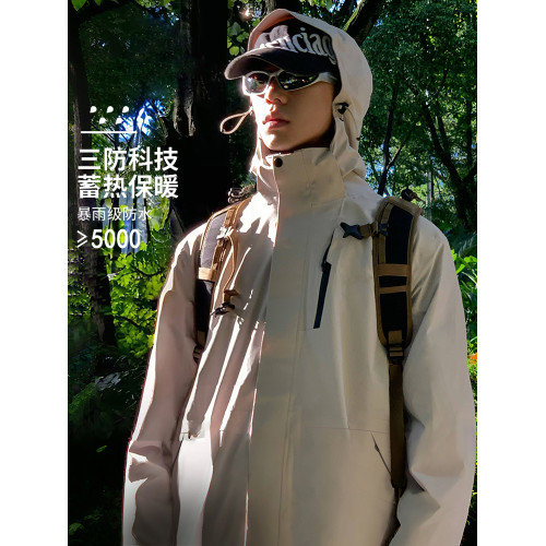 沖鋒衣女款三合一可拆卸防風防水情侶戶外登山服男款黑色羽絨外套