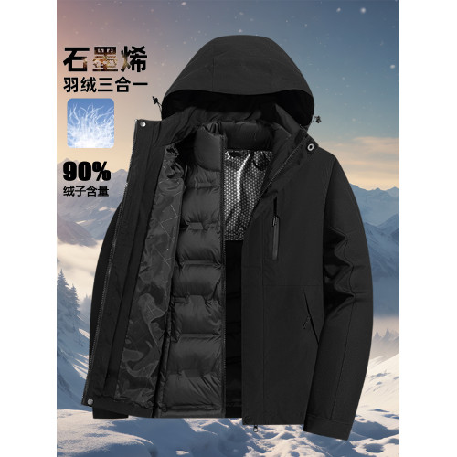 沖鋒衣女款三合一可拆卸防風防水情侶戶外登山服男款黑色羽絨外套