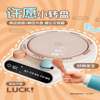 新款轉盤加熱暖杯墊桌面恒溫熱牛奶熱咖啡可愛神器五檔保溫辦公室