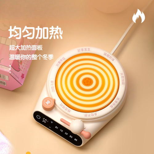 新款轉盤加熱暖杯墊桌面恒溫熱牛奶熱咖啡可愛神器五檔保溫辦公室 新款轉盤加熱暖杯墊桌面恒溫熱牛奶熱咖啡可愛神器五檔保溫辦公室