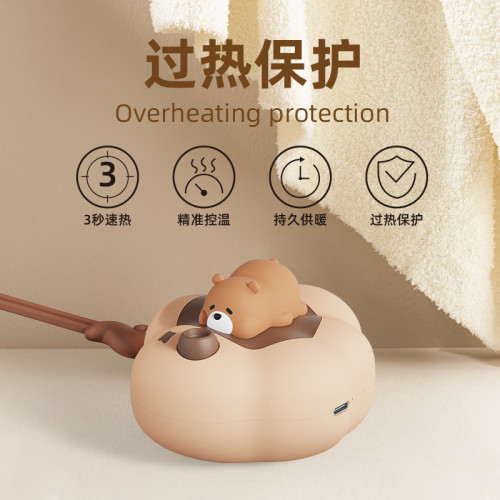 2022新款暖手寶充電式可攜式暖寶寶小夜燈隨身電暖防爆二合一取暖 2022新款暖手寶充電式可攜式暖寶寶小夜燈隨身電暖防爆二合一取暖