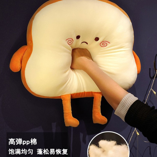 吐司抱枕被子兩用毯子二合一毛毯辦公室午睡枕頭暖手汽車靠枕車用 吐司抱枕被子兩用毯子二合一毛毯辦公室午睡枕頭暖手汽車靠枕車用