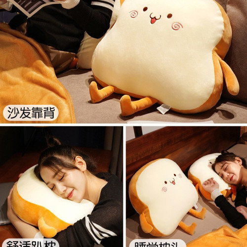 吐司抱枕被子兩用毯子二合一毛毯辦公室午睡枕頭暖手汽車靠枕車用 吐司抱枕被子兩用毯子二合一毛毯辦公室午睡枕頭暖手汽車靠枕車用