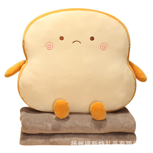 吐司抱枕被子兩用毯子二合一毛毯辦公室午睡枕頭暖手汽車靠枕車用 吐司抱枕被子兩用毯子二合一毛毯辦公室午睡枕頭暖手汽車靠枕車用